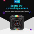 1080p DVR Surveillance Sports Wireless Hidden Camera